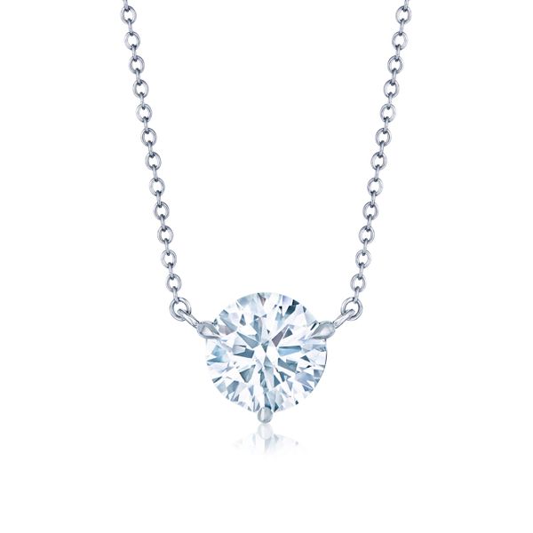 Diamond-Solitaire-Necklace