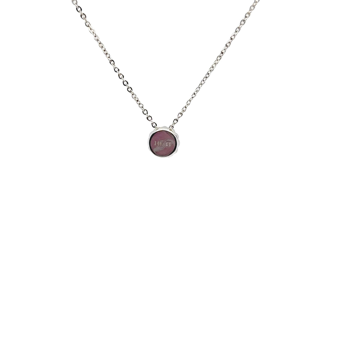 14K White Gold Cluster Diamond Pendant Necklace