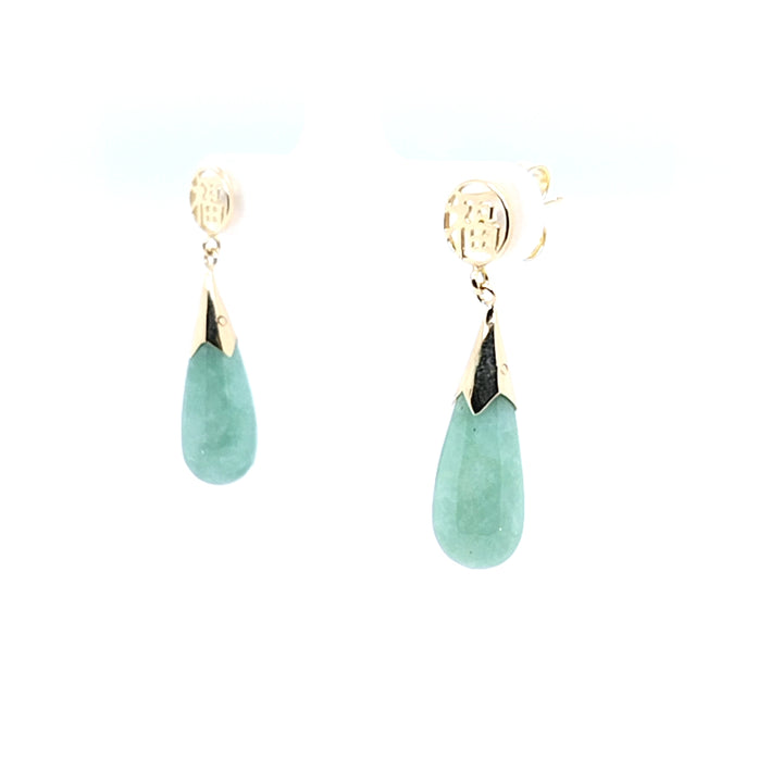 Carved Jade Drop Earrings