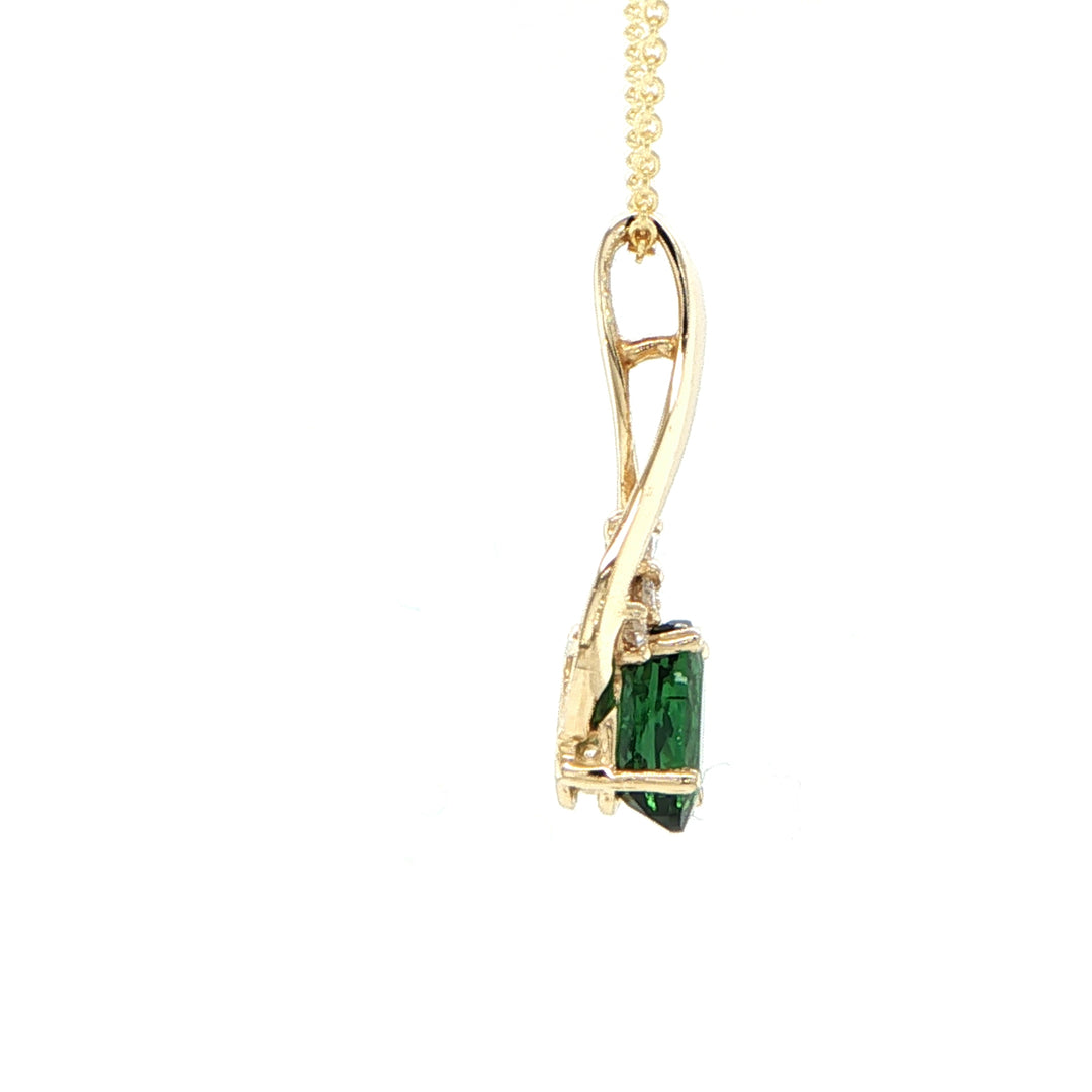 14K Yellow Gold Tourmaline & Diamond Pendant