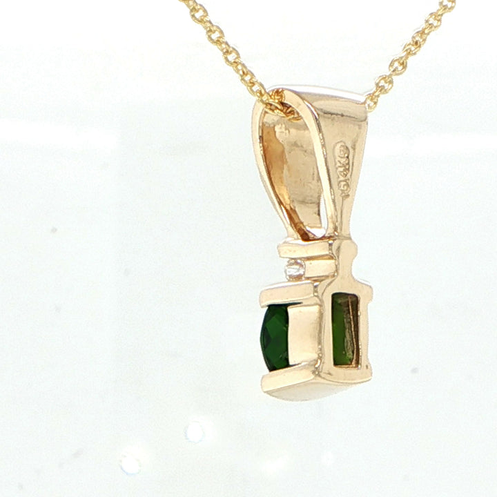 14K Yellow Gold Tourmaline & Diamond Pendant