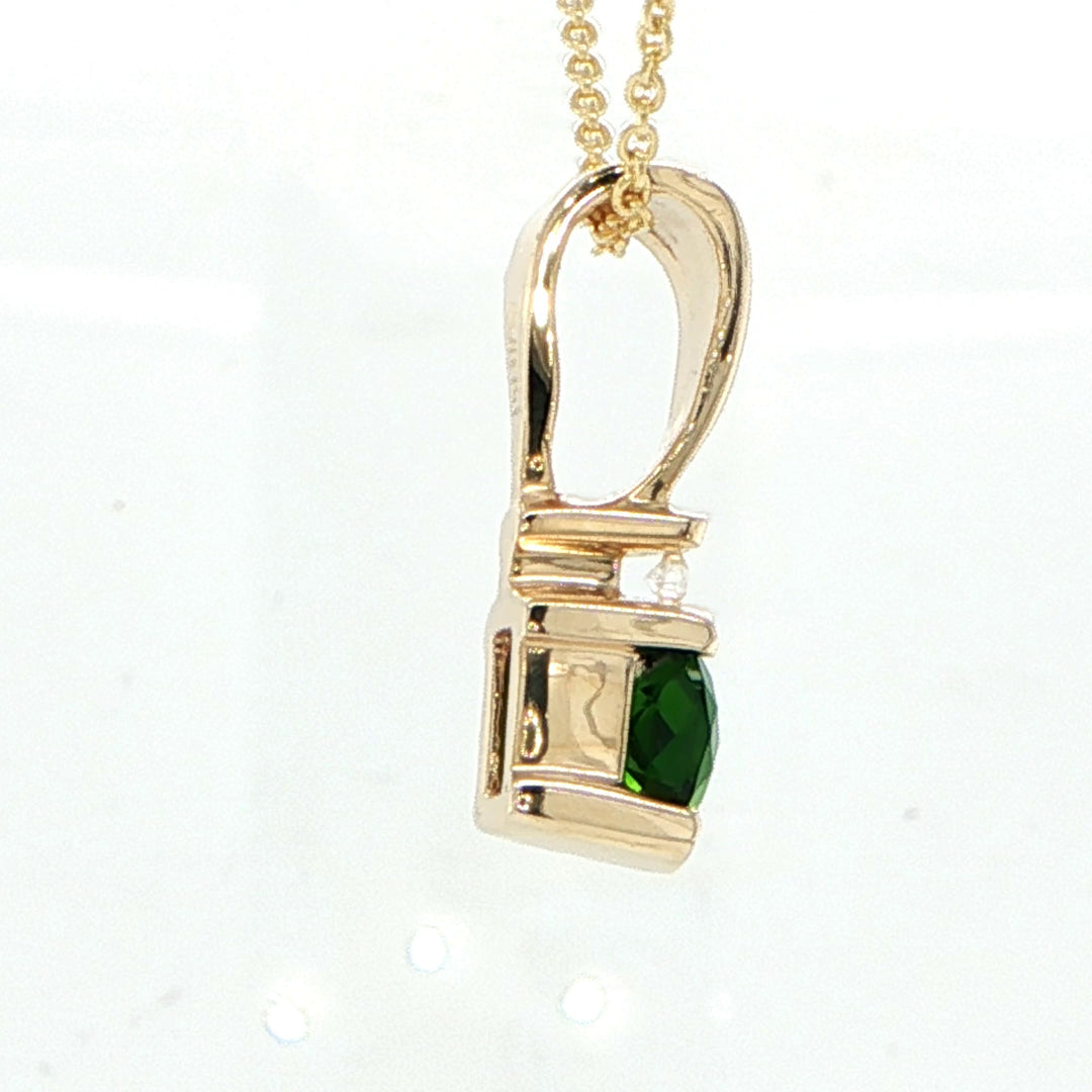14K Yellow Gold Tourmaline & Diamond Pendant
