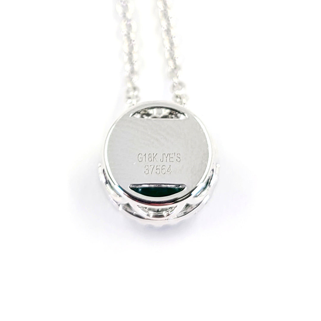 Emerald and Diamond Halo Pendant Necklace