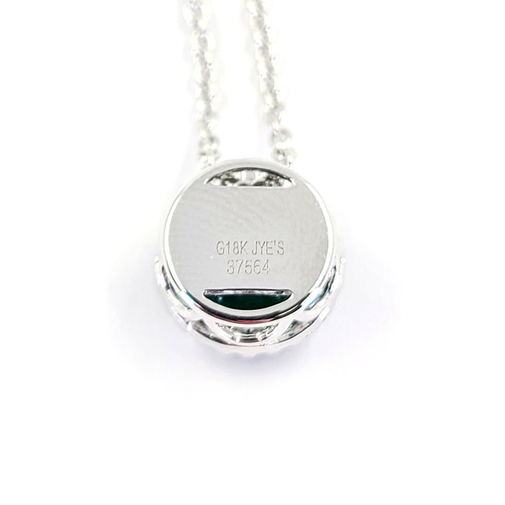 Emerald and Diamond Halo Pendant Necklace