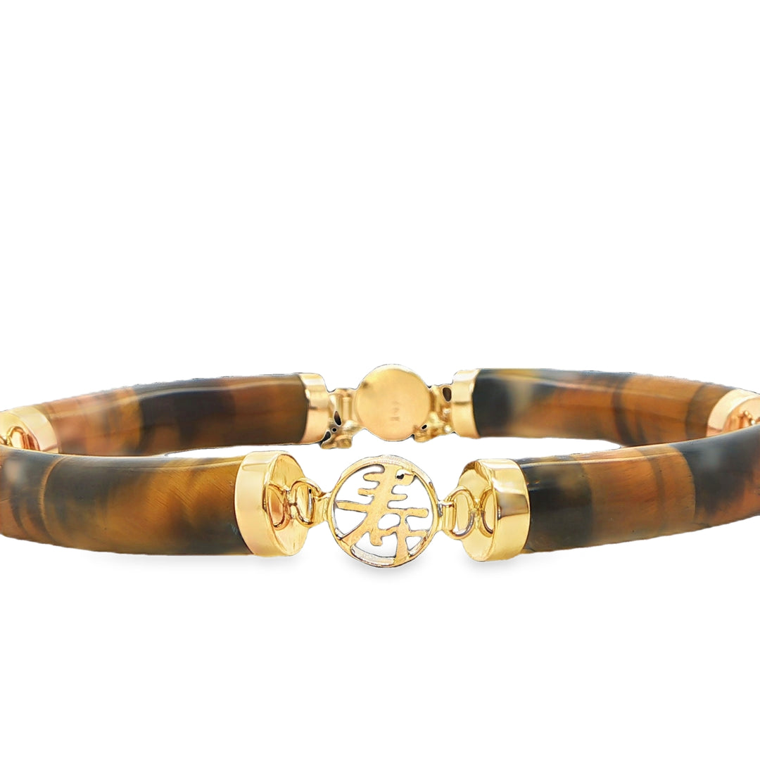 14K Yellow Gold Tiger Eye Station Bracelet