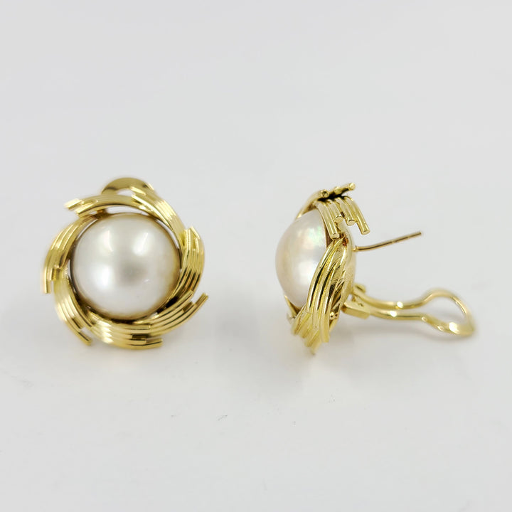 Kurt Wayne Mabe Pearl Stud Earrings