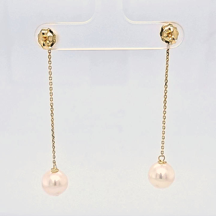 Pearl Drop Chain Earrings