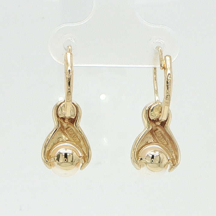 14K Yellow Gold Cultured Pearl Leverback Earrings