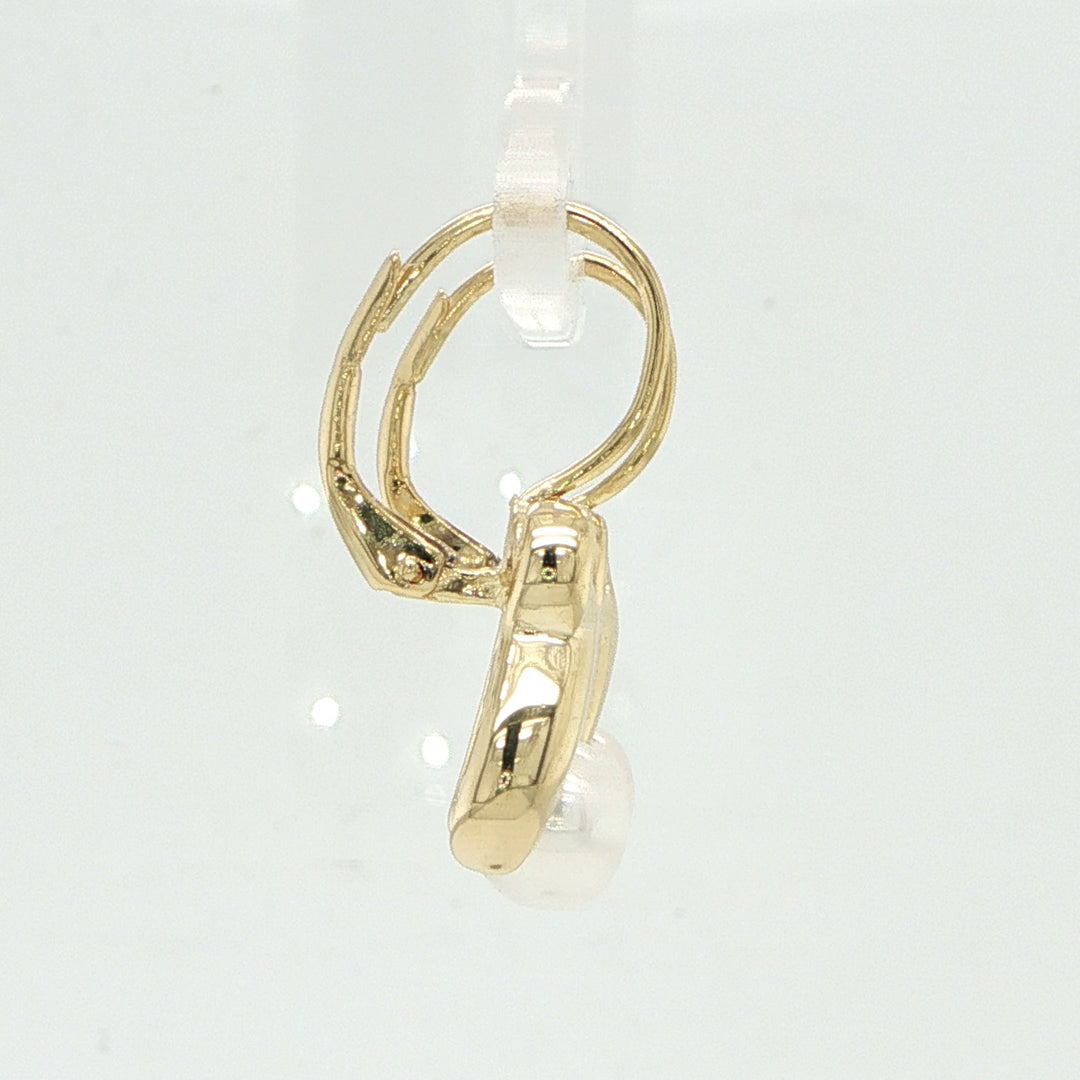 14K Yellow Gold Cultured Pearl Leverback Earrings