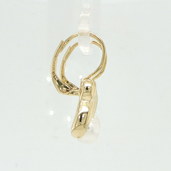 14K Yellow Gold Cultured Pearl Leverback Earrings