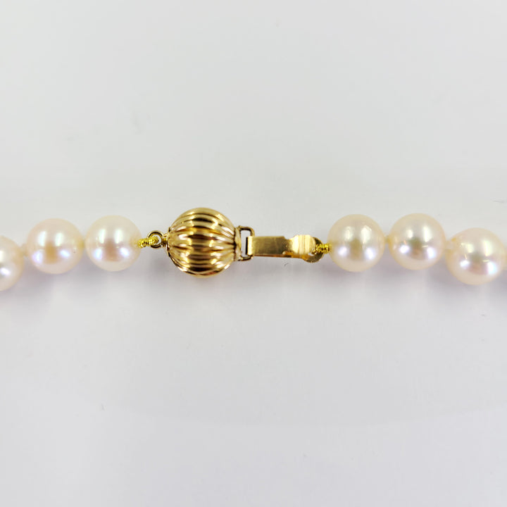 Cultured Pearl Necklace