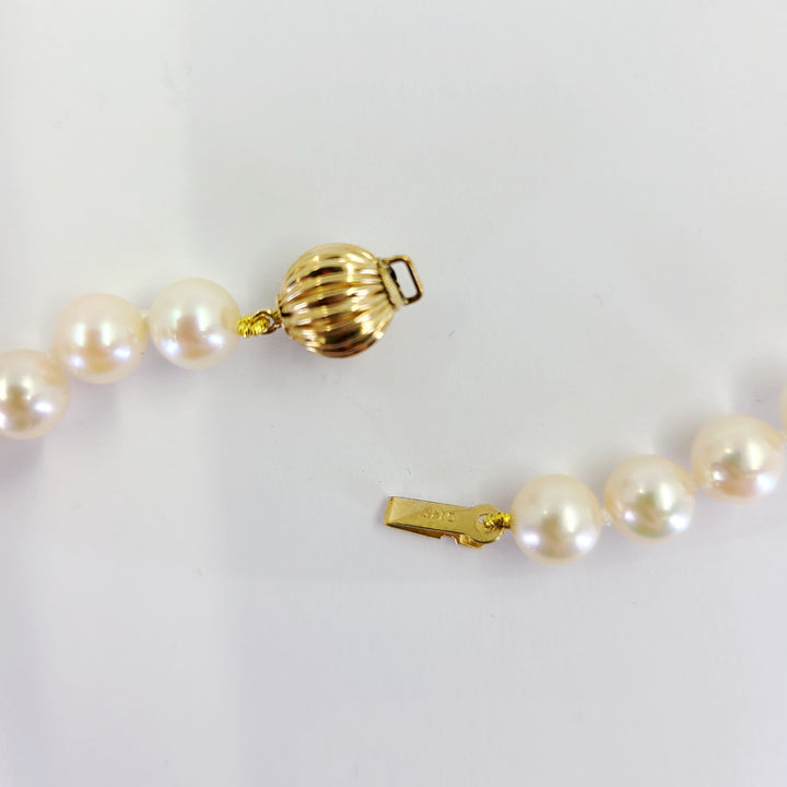 Cultured Pearl Necklace