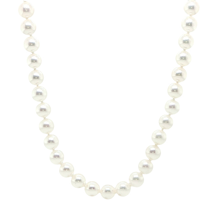 14K Yellow Gold Akoya Pearl Necklace -18 Inch