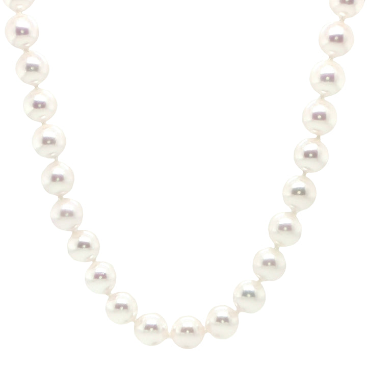 Japanese Akoya Pearl Necklace 7–7.5mm