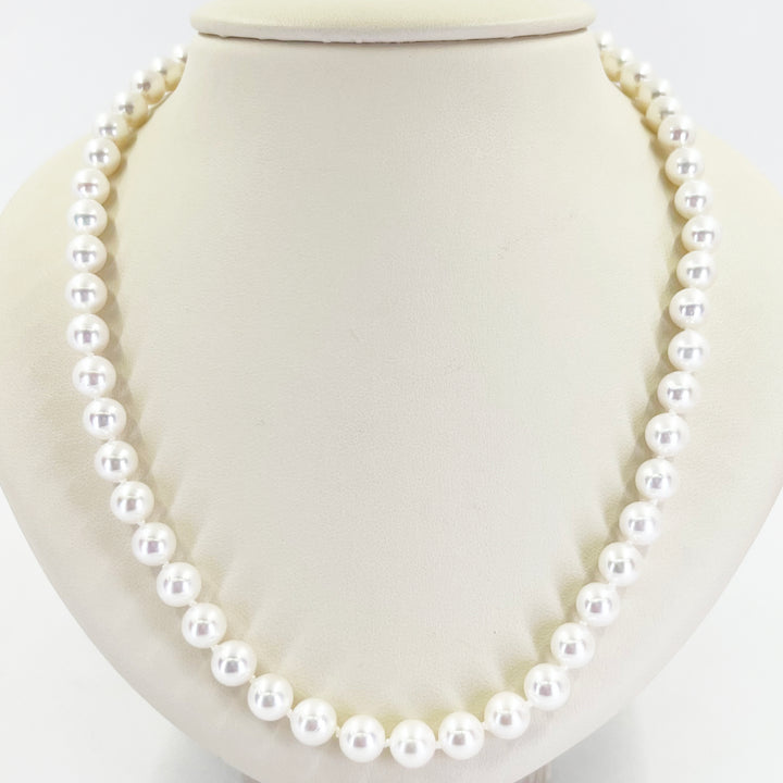Japanese Akoya Pearl Necklace 7–7.5mm