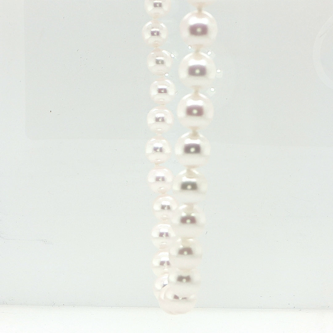 Japanese Akoya Pearl Necklace 7–7.5mm