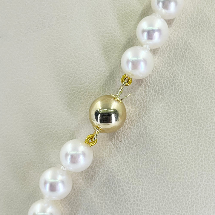 Japanese Akoya Pearl Necklace 7–7.5mm