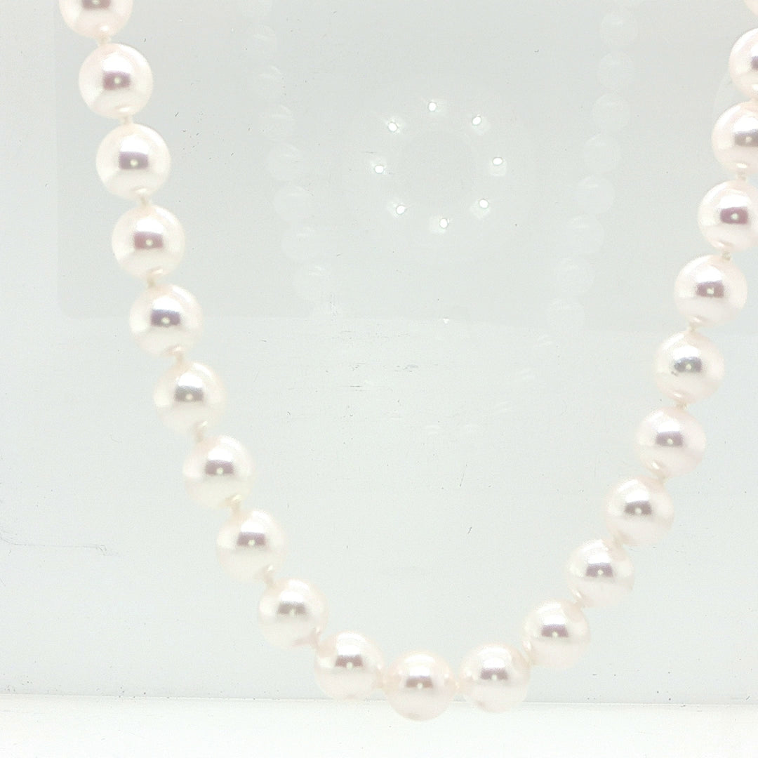 Japanese Akoya Pearl Necklace 7–7.5mm