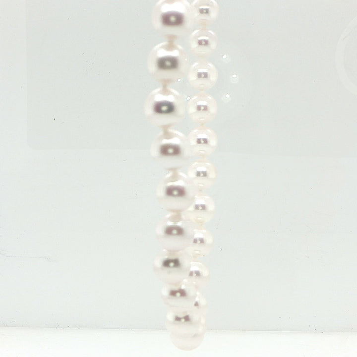 Japanese Akoya Pearl Necklace 7–7.5mm