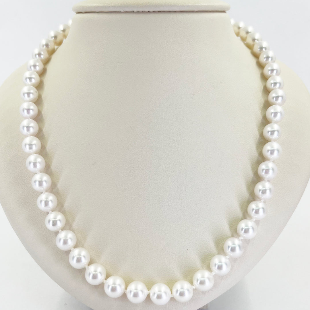 Japanese Akoya Pearl Necklace 8–8.5mm
