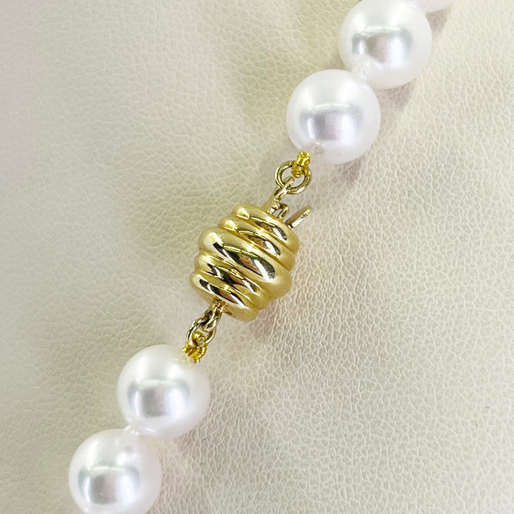 Japanese Akoya Pearl Necklace 8–8.5mm