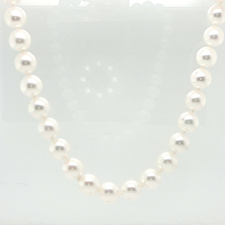 Japanese Akoya Pearl Necklace 8–8.5mm with Diamond Clasp