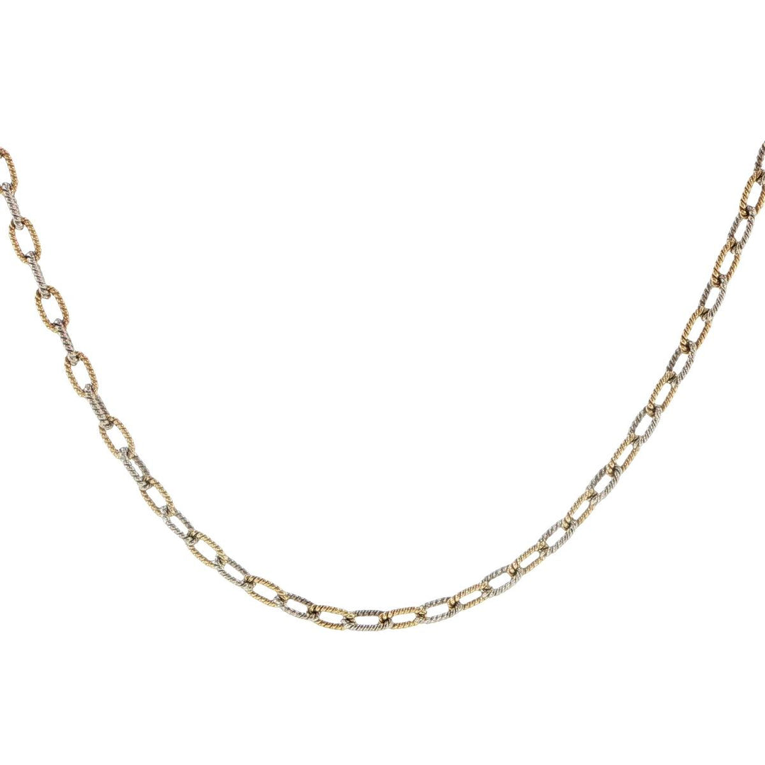 14K Yellow Gold Textured Paperclip Chain Necklace