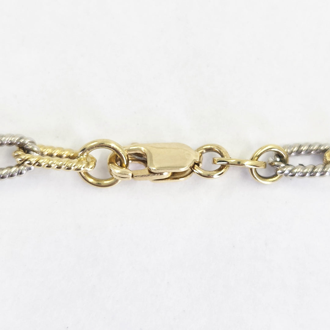 14K Yellow Gold Textured Paperclip Chain Necklace