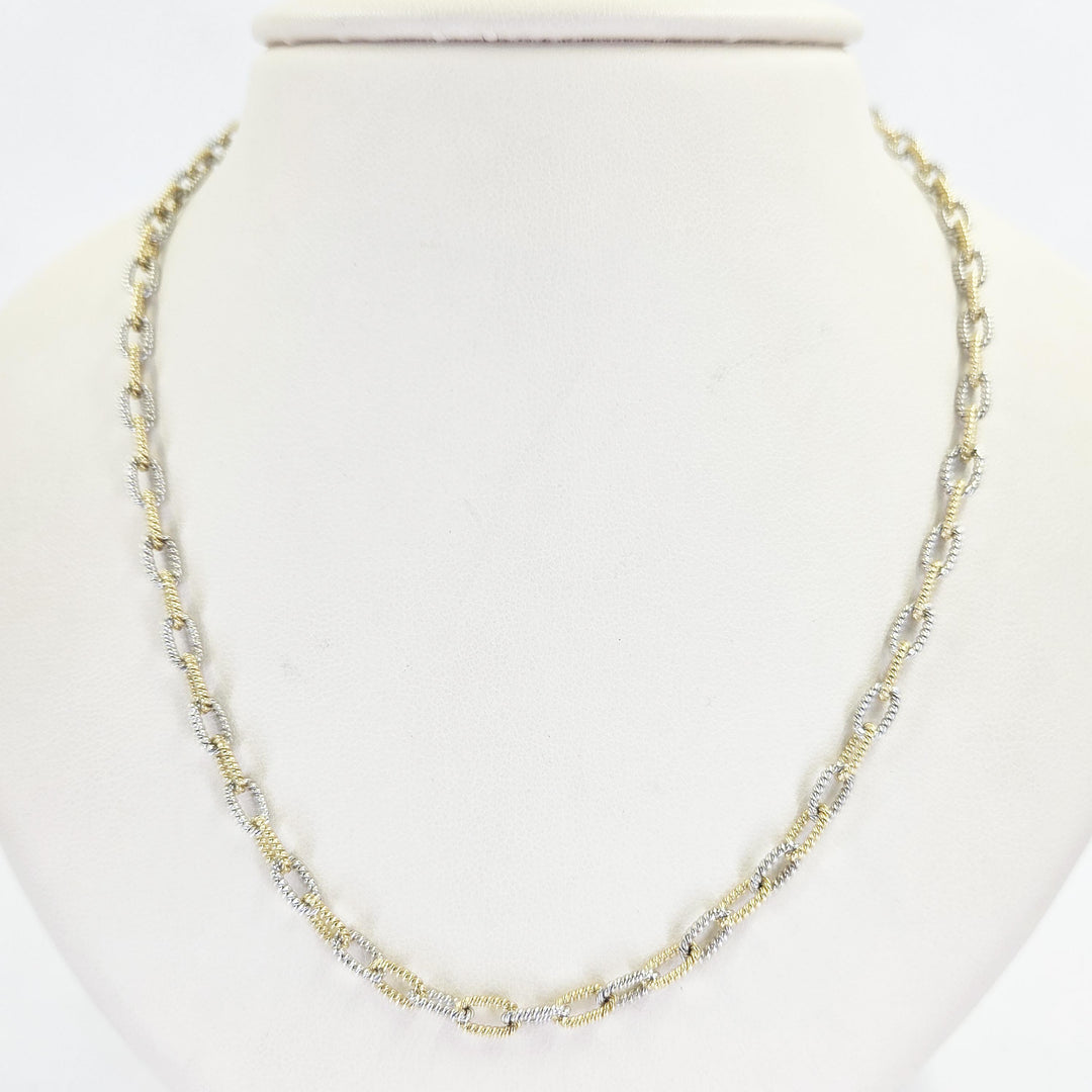 14K Yellow Gold Textured Paperclip Chain Necklace