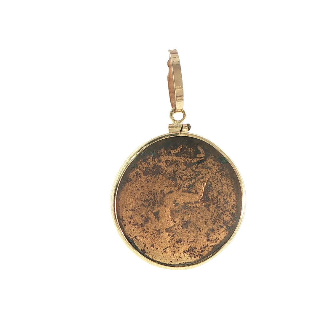 Ancient Copper Coin Pendant in 14K Yellow Gold Frame