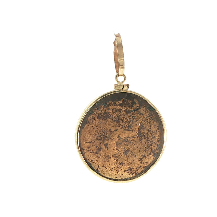 Ancient Copper Coin Pendant in 14K Yellow Gold Frame