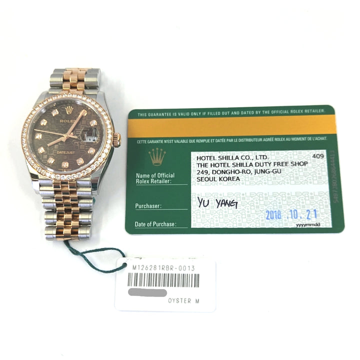 36mm Rolex Datejust