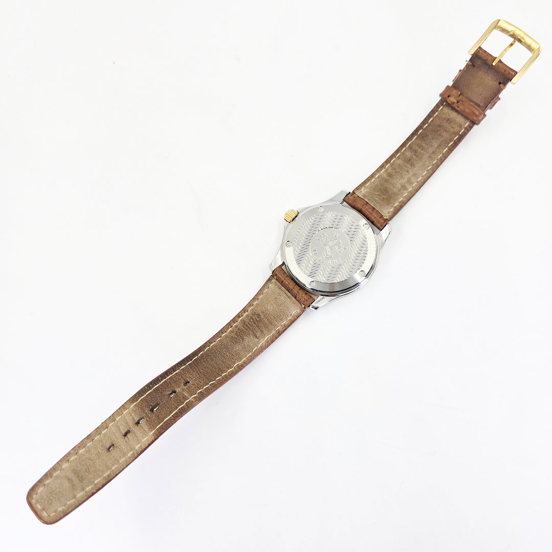Omega Seamaster 120M Quartz 36mm Steel & 18K Gold Watch