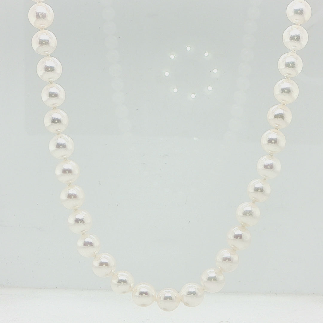 14K Yellow Gold Akoya Pearl Necklace -18 Inch