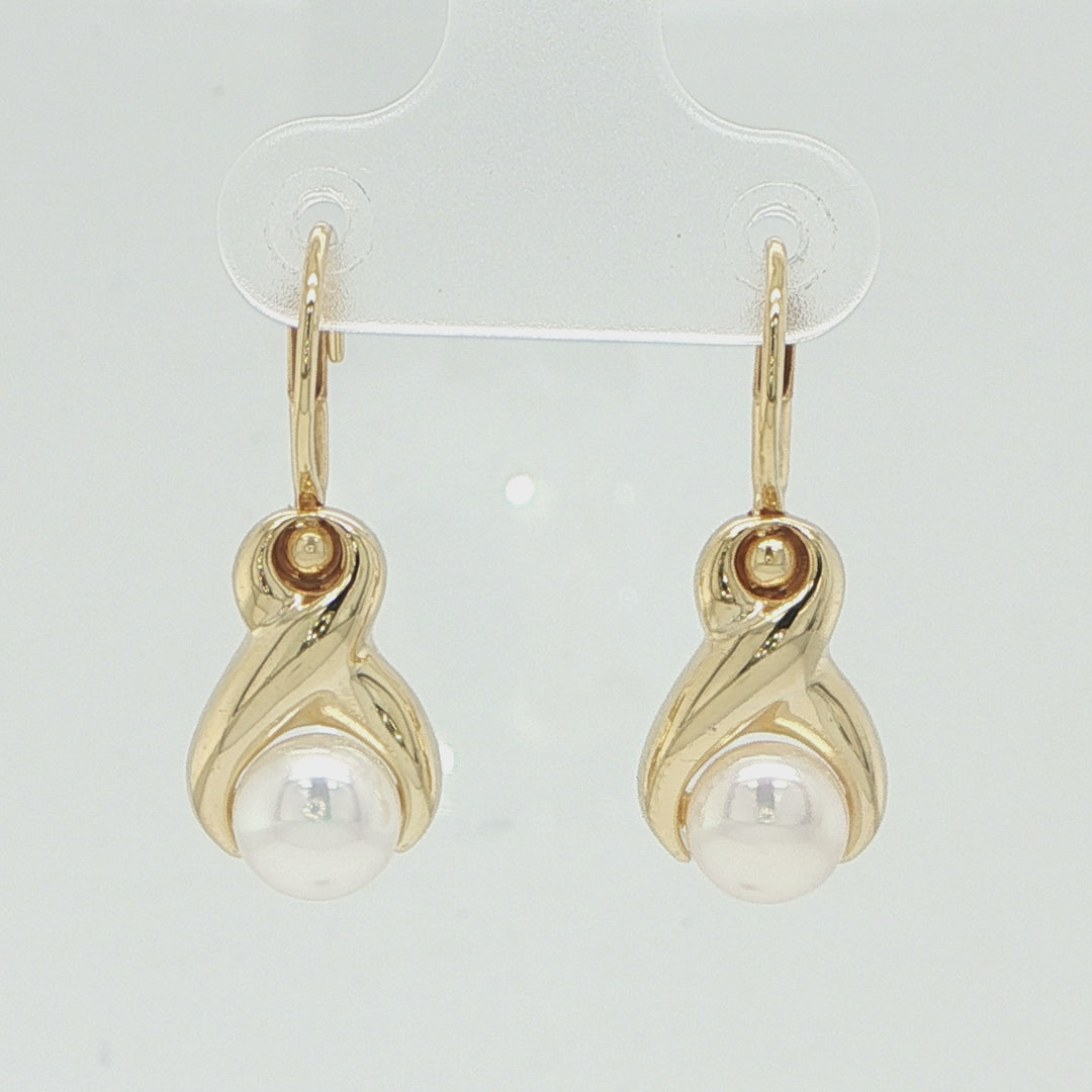 14K Yellow Gold Cultured Pearl Leverback Earrings
