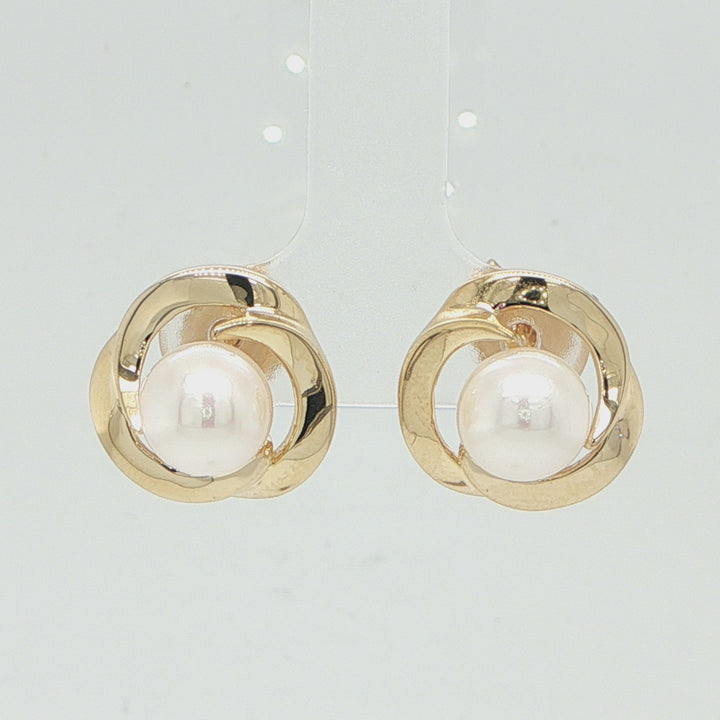 14K Yellow Gold Cultured Pearl Stud Earrings