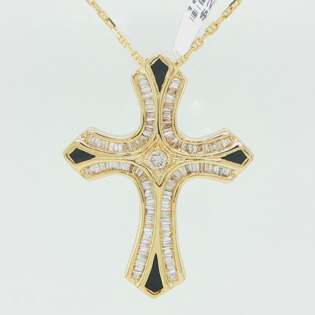 14K Yellow Gold Diamond Cross Pendant