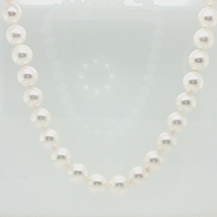 Japanese Akoya Pearl Necklace 8–8.5mm with Diamond Clasp in 14K Gold