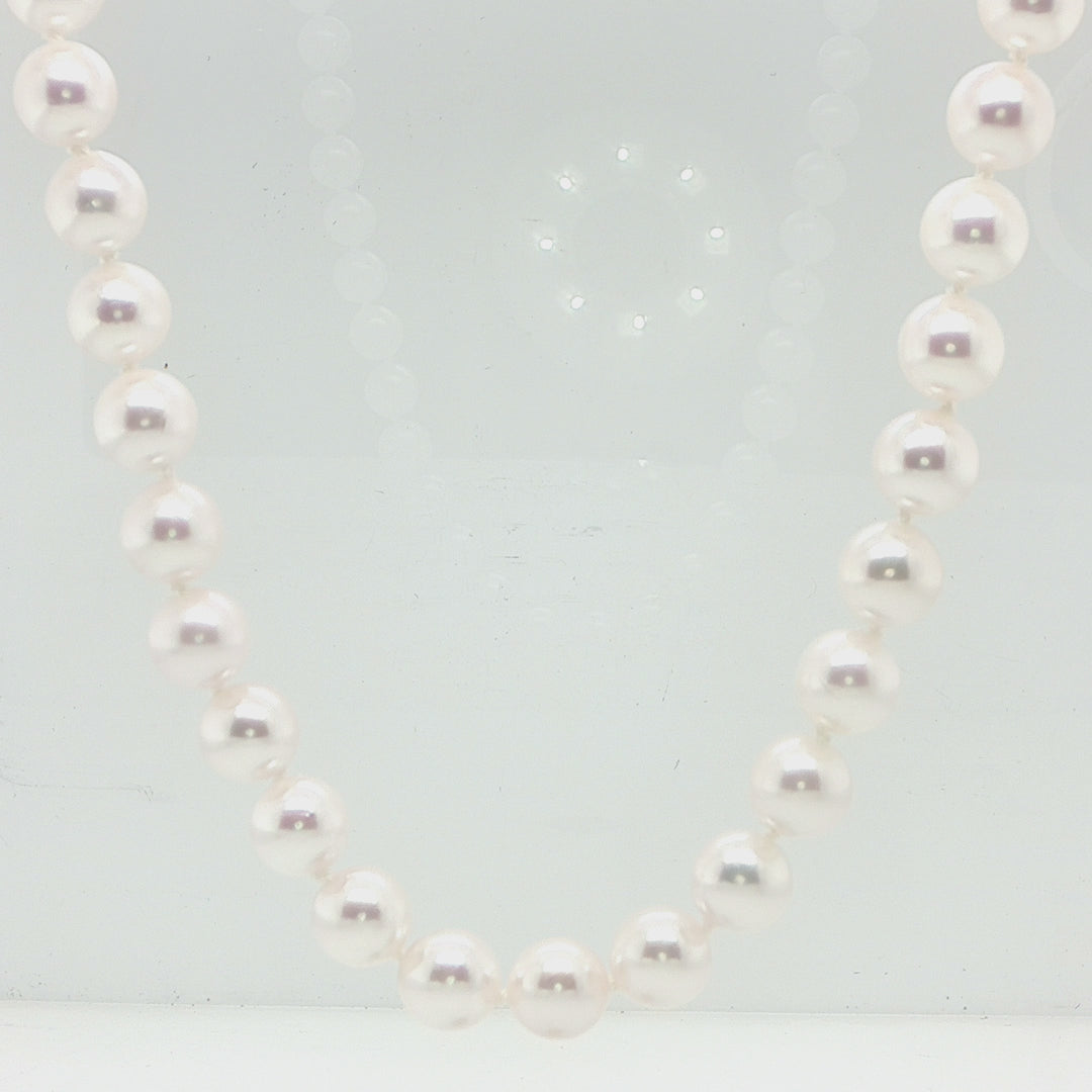 Japanese Akoya Pearl Necklace 7–7.5mm