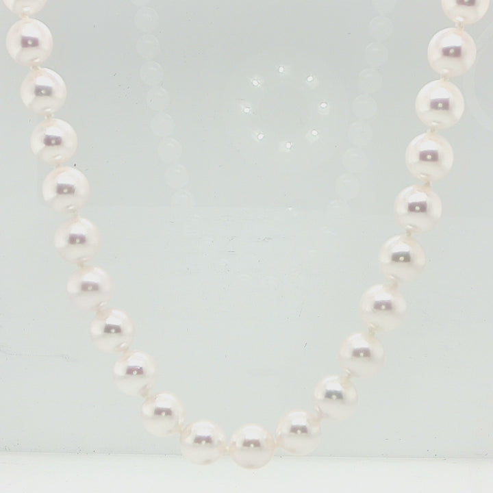 Japanese Akoya Pearl Necklace 7–7.5mm