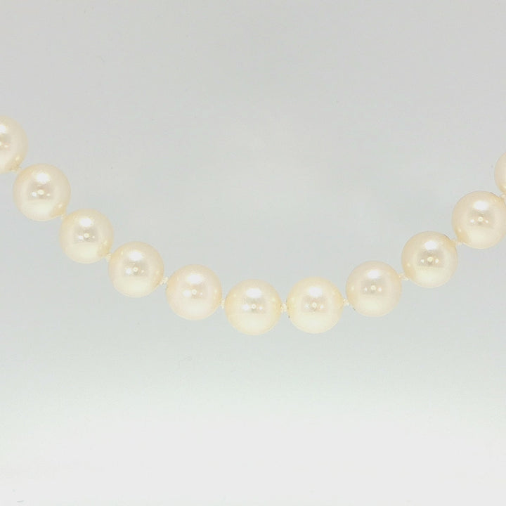 14K Yellow Gold Cultured Pearl Strand Necklace
