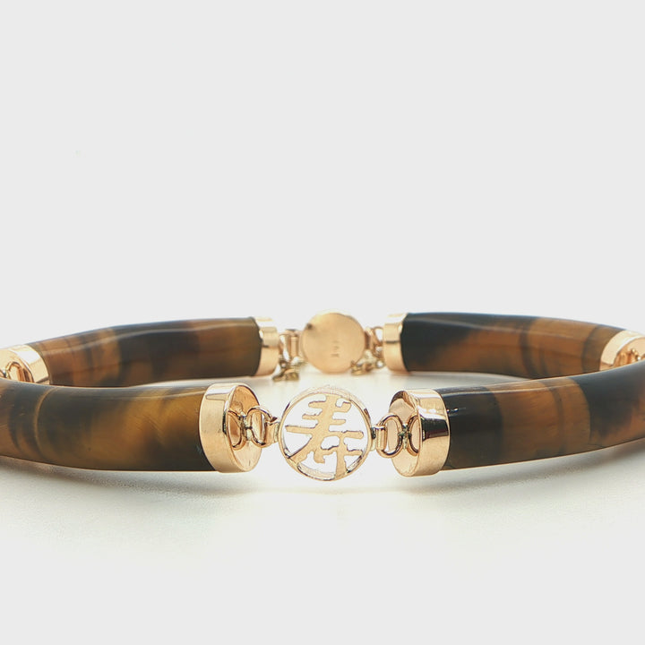 14K Yellow Gold Tiger Eye Station Bracelet