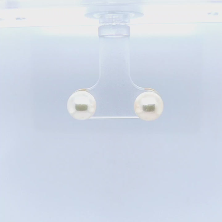 7.5mm Pearl Stud Earrings